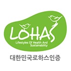 대한민국로하스인증